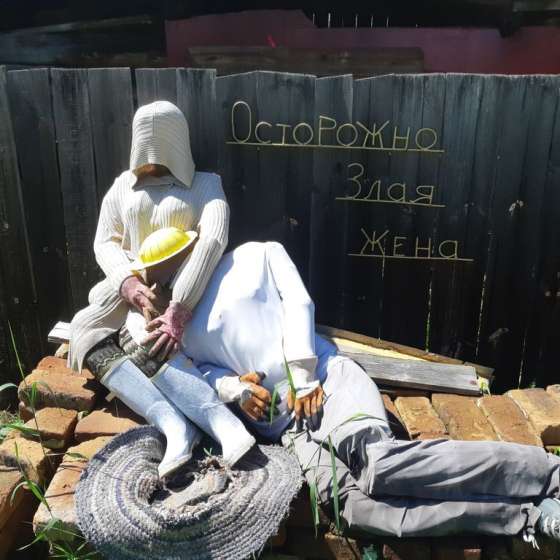 Частный дом