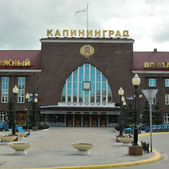 Апартамент