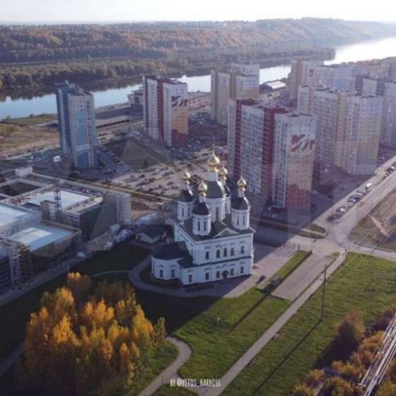 Студия