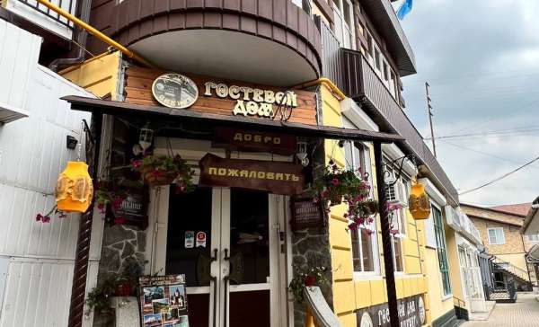 Кисловодск, отель Викинг