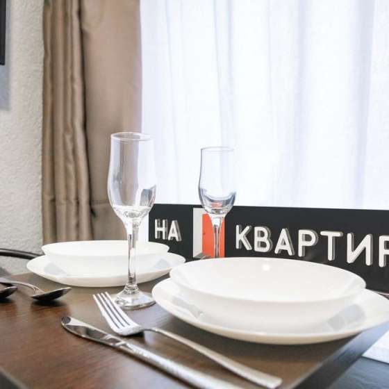 Студия