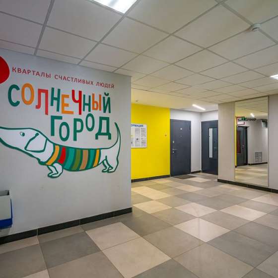 1-комнатная квартира