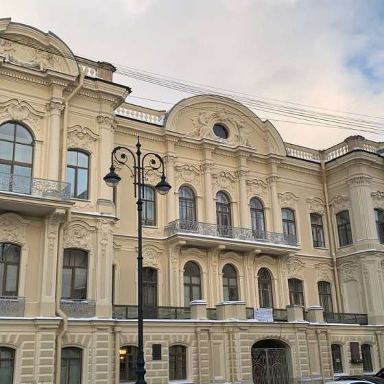 Студия