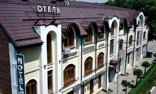 Кисловодск, отель VERTEBRA