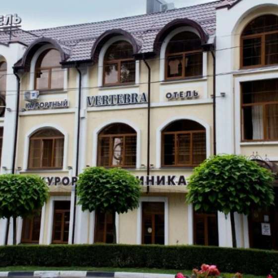 Отель  VERTEBRA