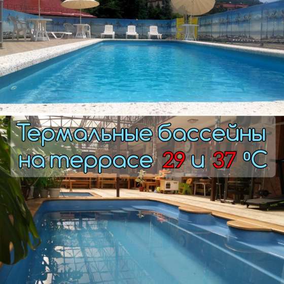 семейный клуб «Арго»