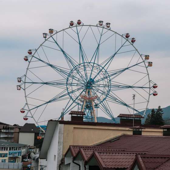 «Афалина»