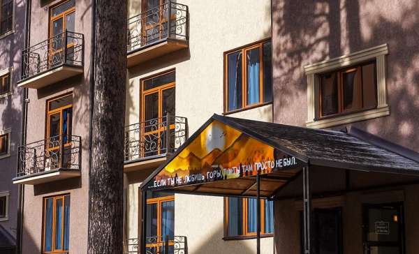 Эльбрус, eco Village