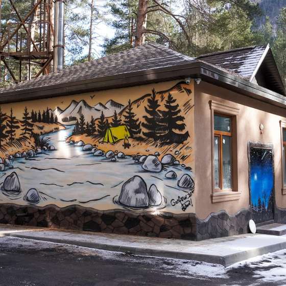 Eco Village
