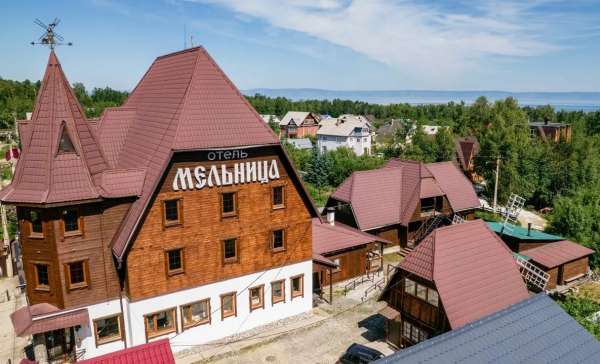 Байкальск, «Шале Мельница»
