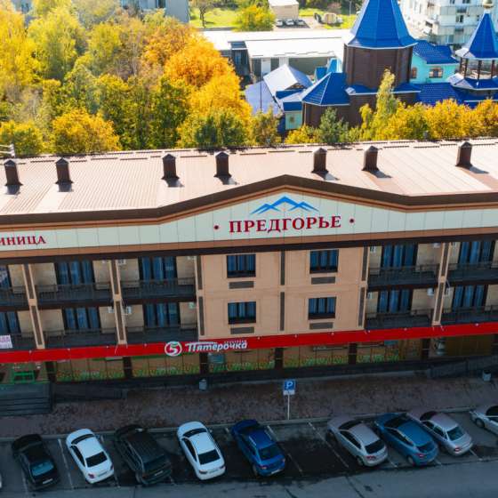 Отель «Предгорье»