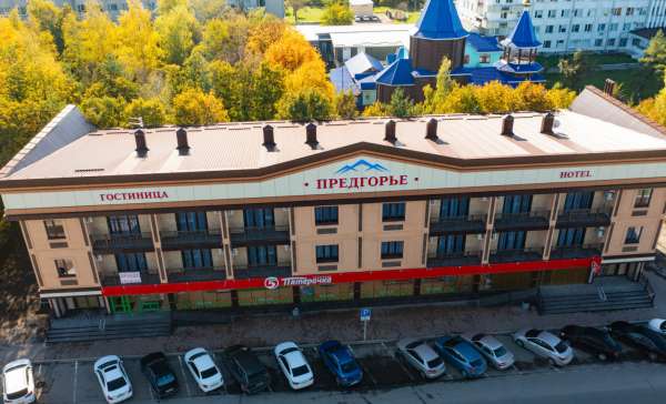 Ессентуки, отель «Предгорье»