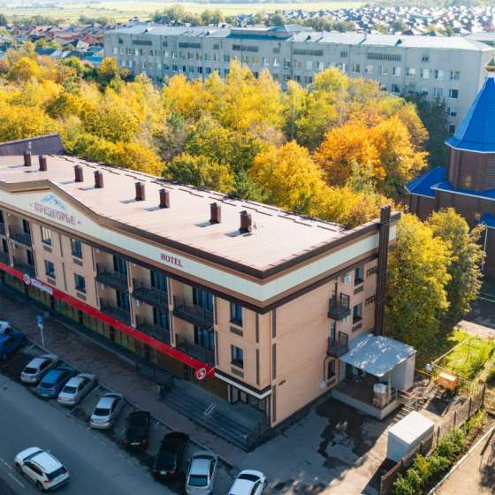 Отель «Предгорье»