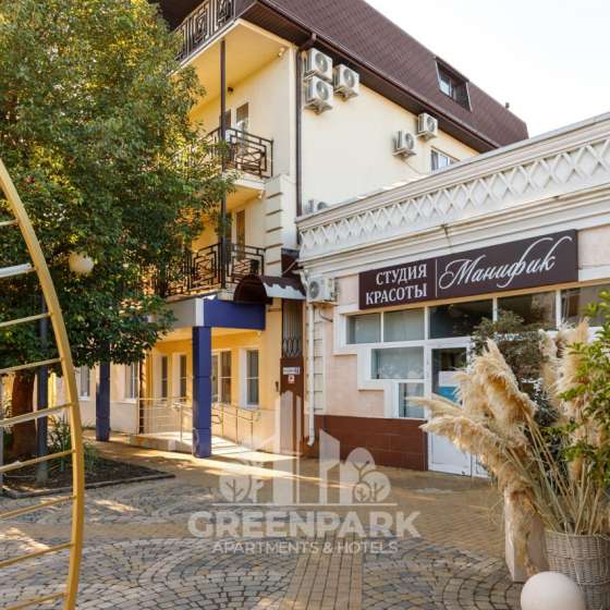 Green Park Apartments