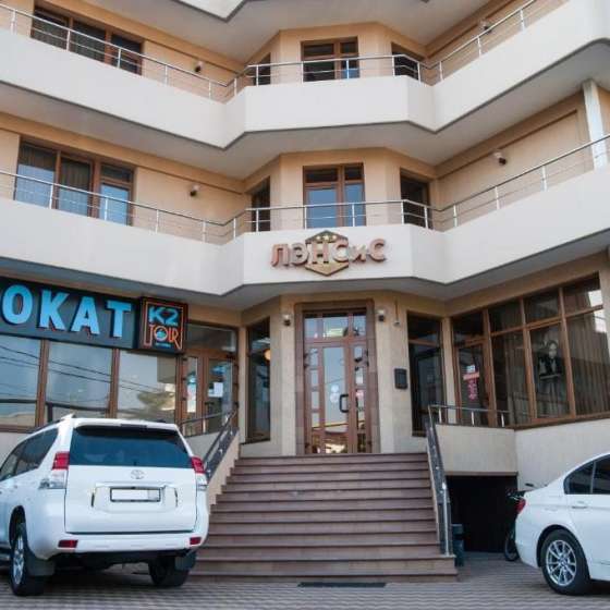 ЛЭНСиС