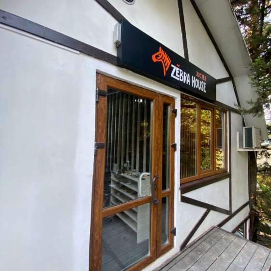 Хостел Zebra House