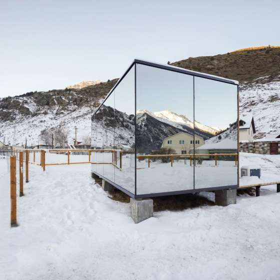 База отдыха ALPINA HOUSE