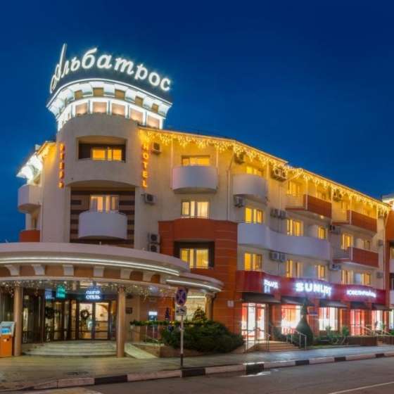Гостиничный комплекс «Альбатрос»
