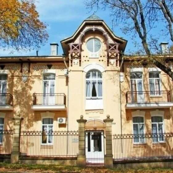 Санаторий Шахтёр