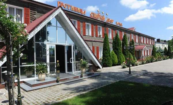 Ессентуки, гостиница Старый двор