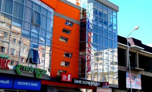 Ессентуки, гостиница Orange
