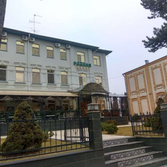 Гостиница Родина