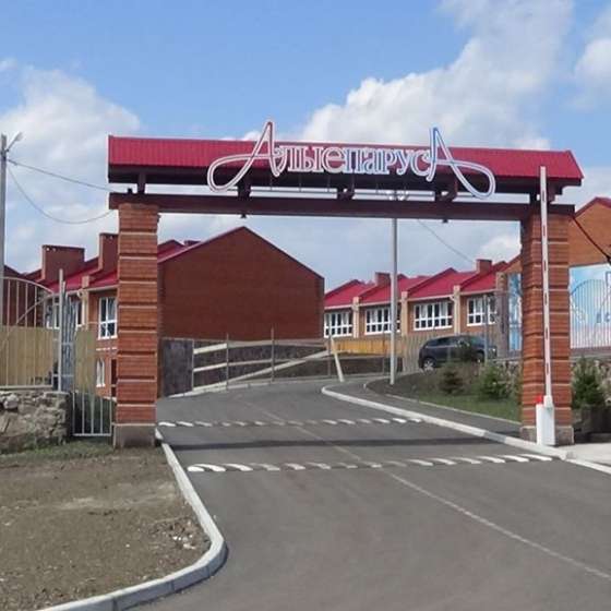 Апартамент