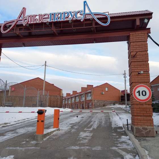 Апартамент