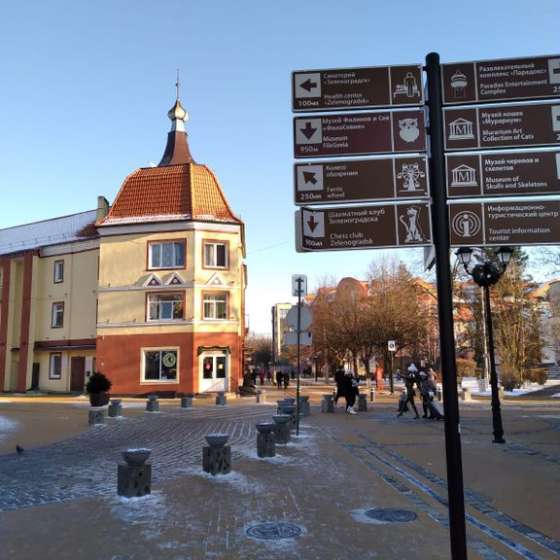 2-комнатная квартира