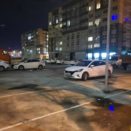 Студия