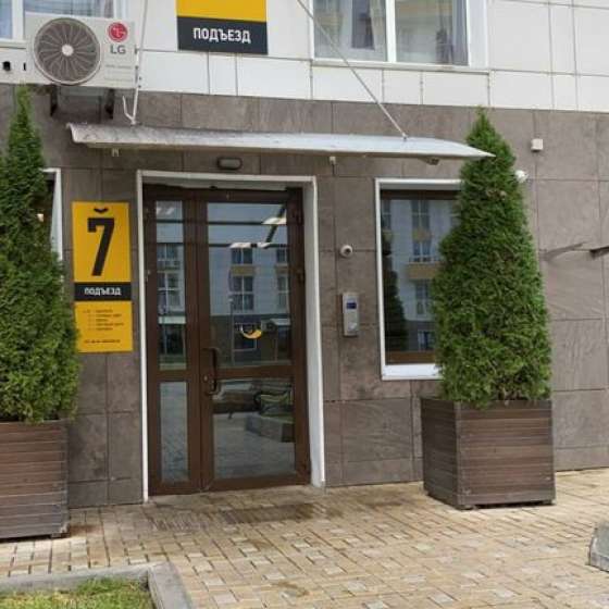 2-комнатная квартира