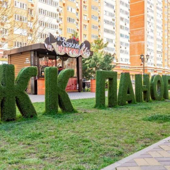 1-комнатная квартира