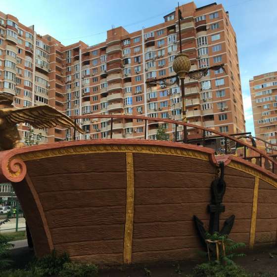 2-комнатная квартира