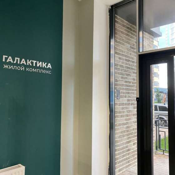 1-комнатная квартира