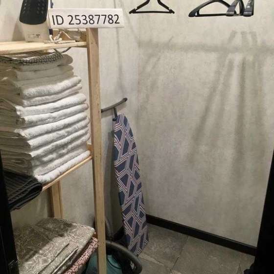 Студия