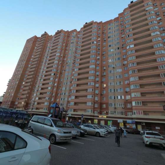 Студия