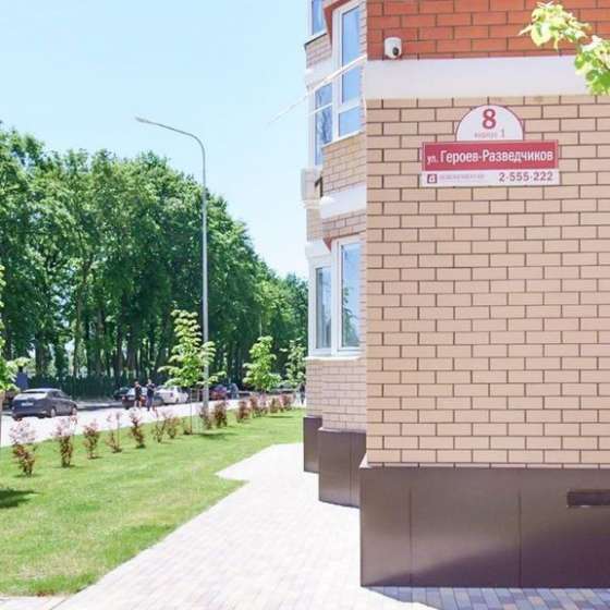 1-комнатная квартира