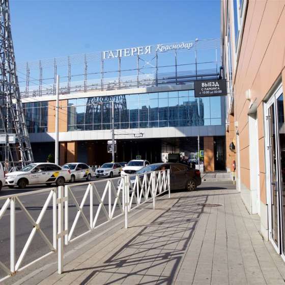 Апартамент