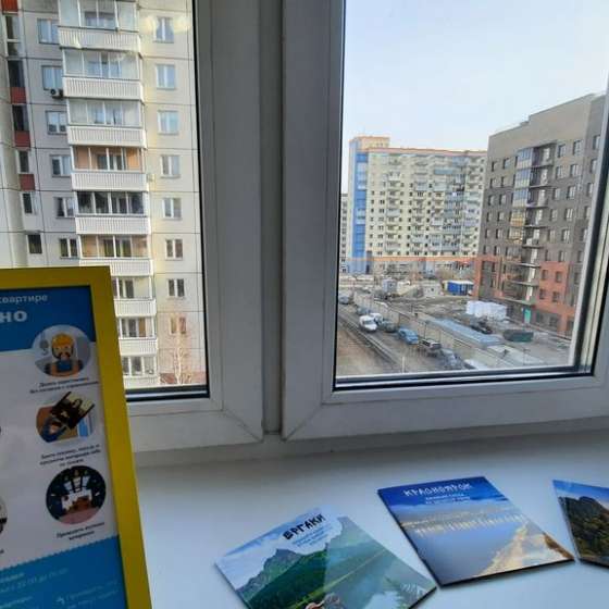 1-комнатная квартира
