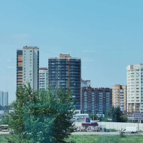 Студия