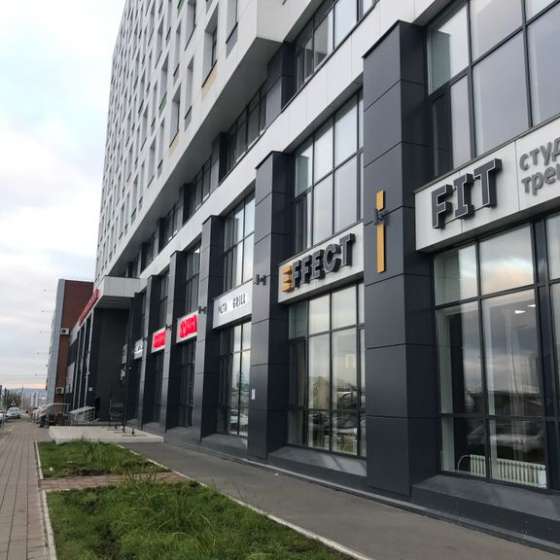 Апартамент