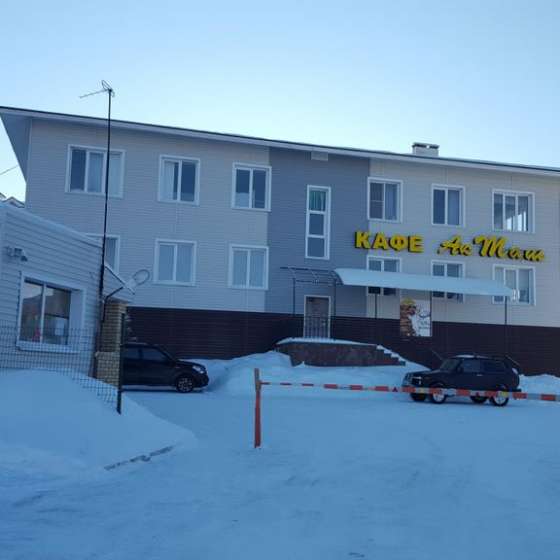 Апартамент