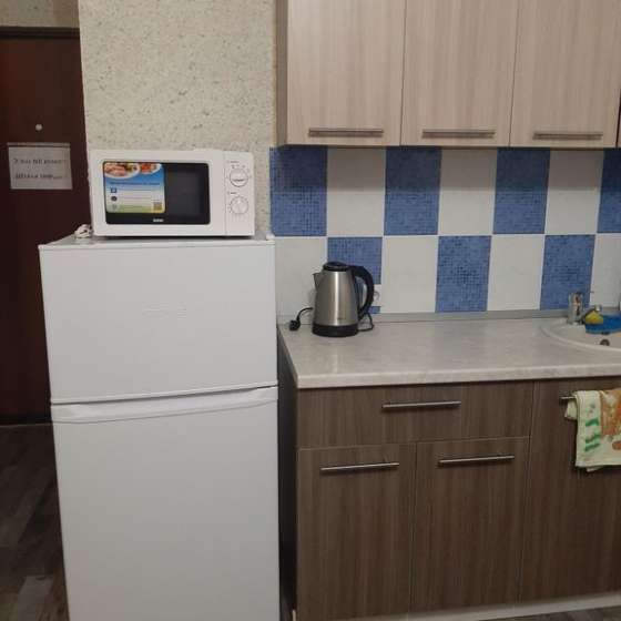 Студия