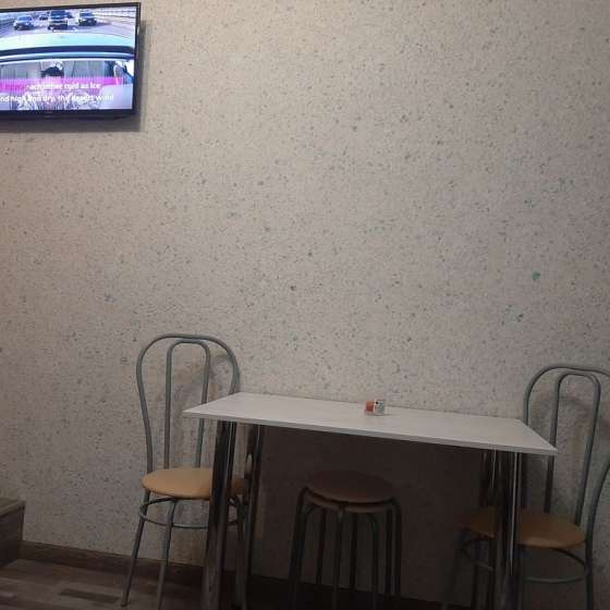 Студия