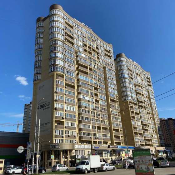 Студия