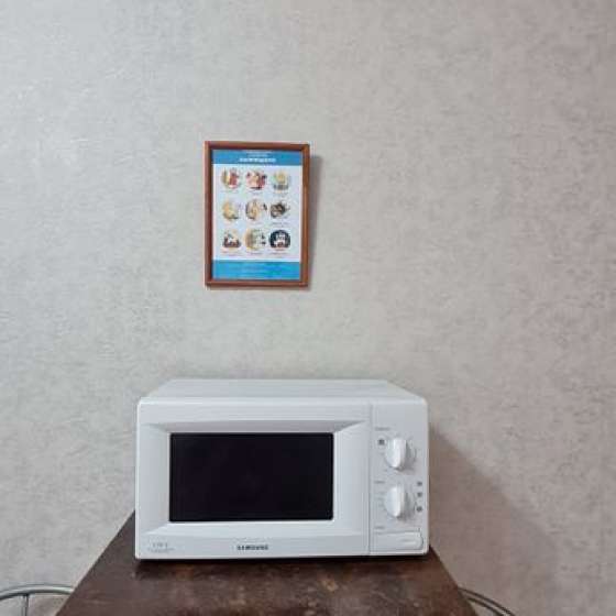 Студия