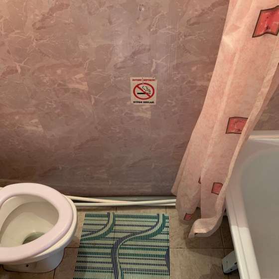 Студия