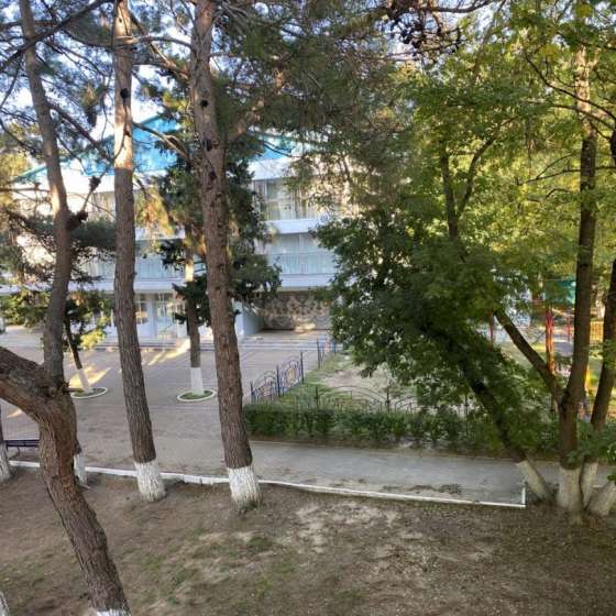 Пансионат Энергетик