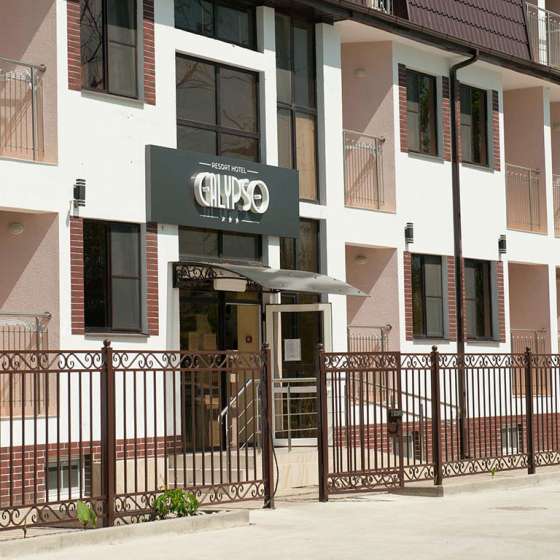 Отель «Calypso All inclusive Resort Hotel»