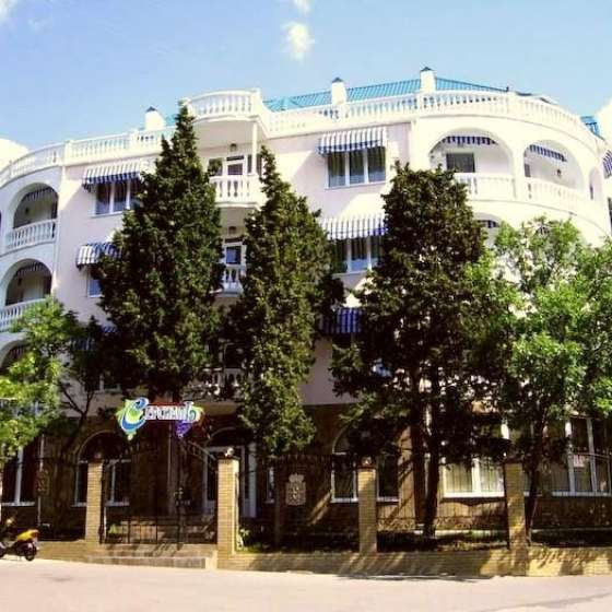 Отель Серсиаль